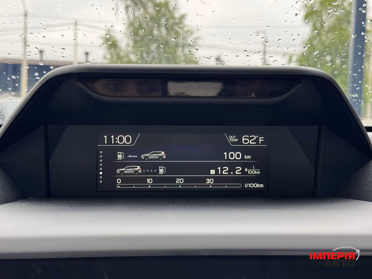 Subaru Forester - фото 51