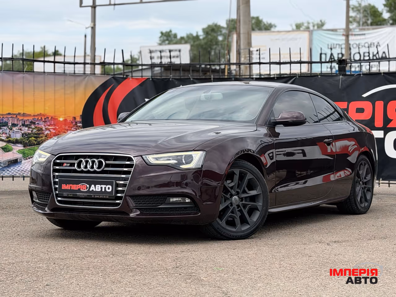 Audi A5 - фото 1