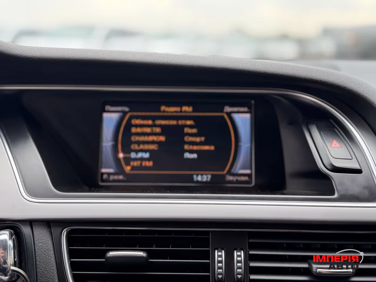 Audi A5 - фото 13