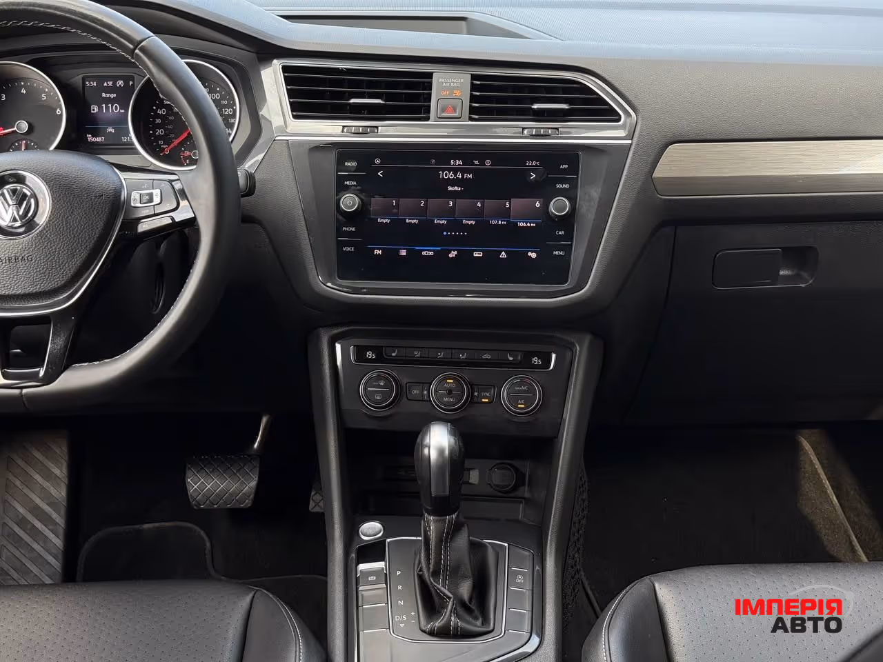 Volkswagen Tiguan - фото 45