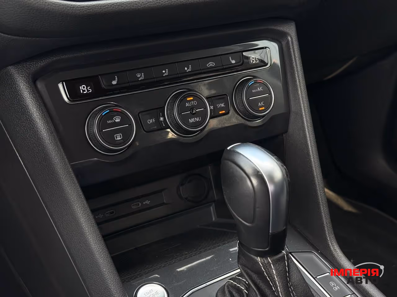 Volkswagen Tiguan - фото 32
