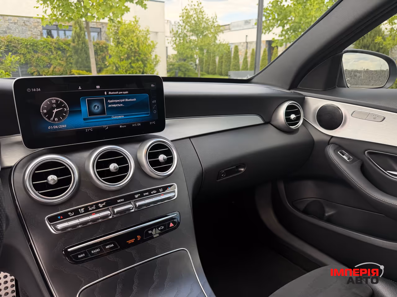 Mercedes-Benz C-Класс - фото 33