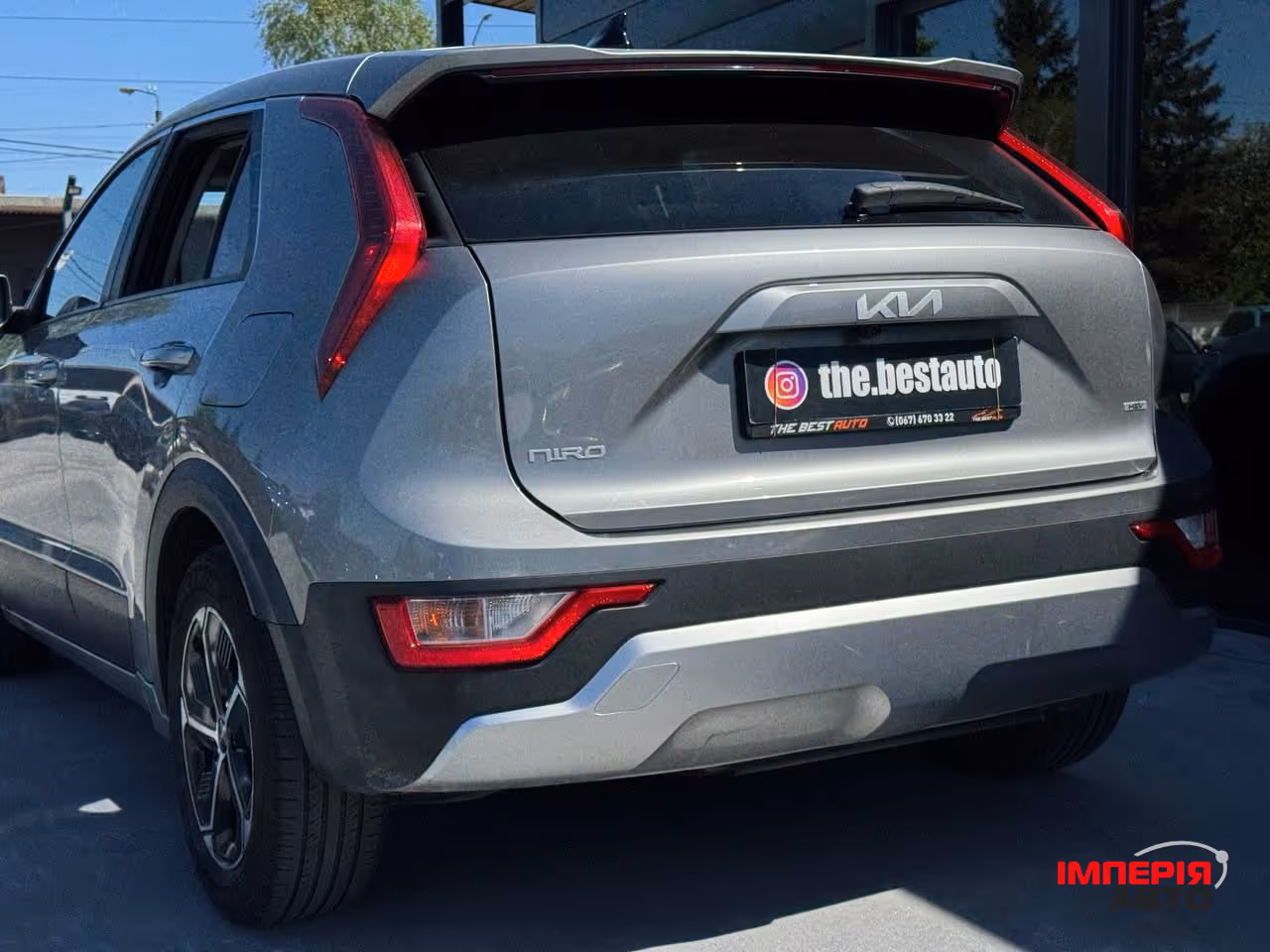 Kia Niro - фото 17