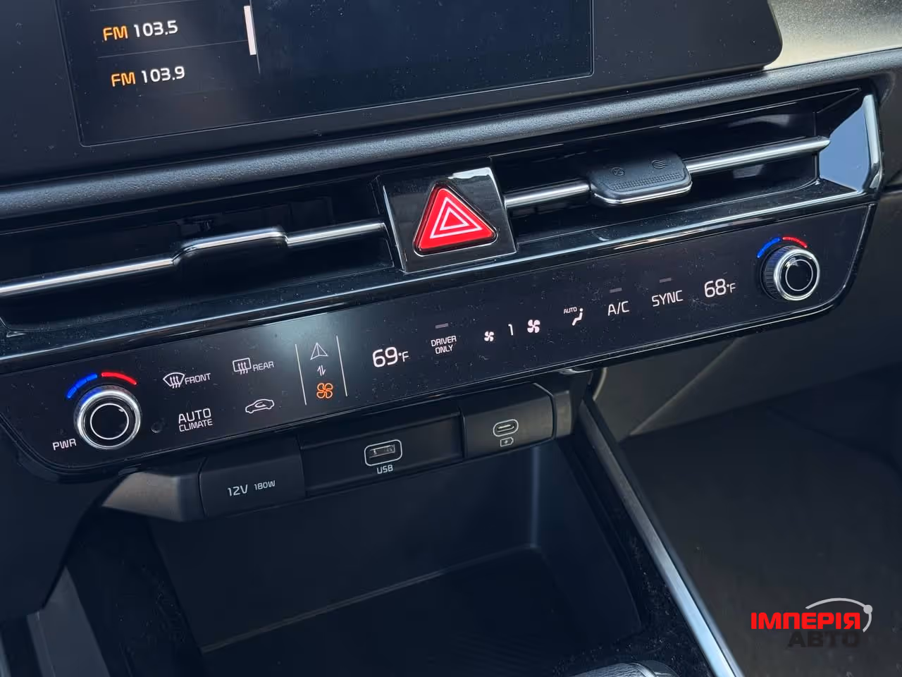 Kia Niro - фото 34