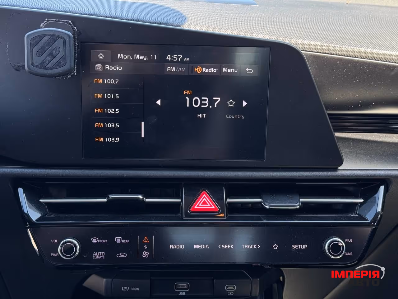 Kia Niro - фото 33