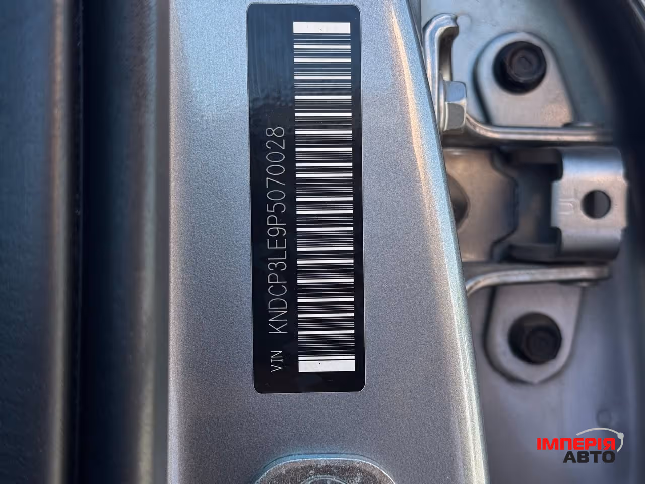 Kia Niro - фото 24