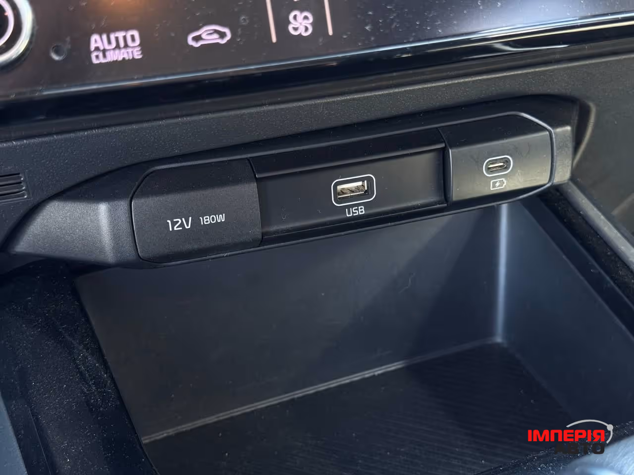 Kia Niro - фото 42