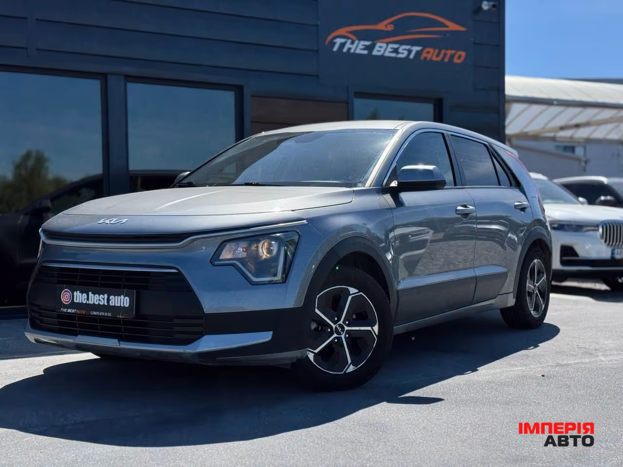 Kia Niro - фото 1