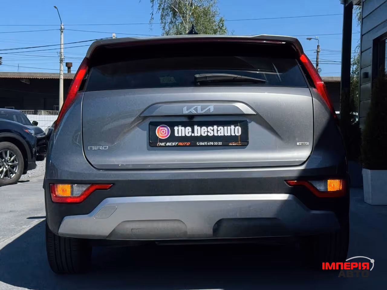 Kia Niro - фото 14