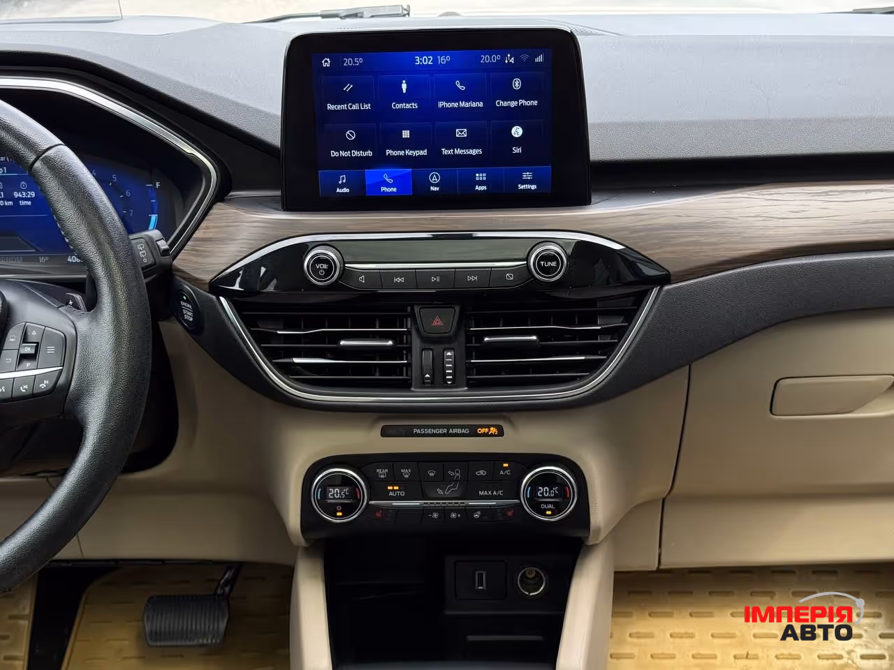 Ford Escape - фото 67