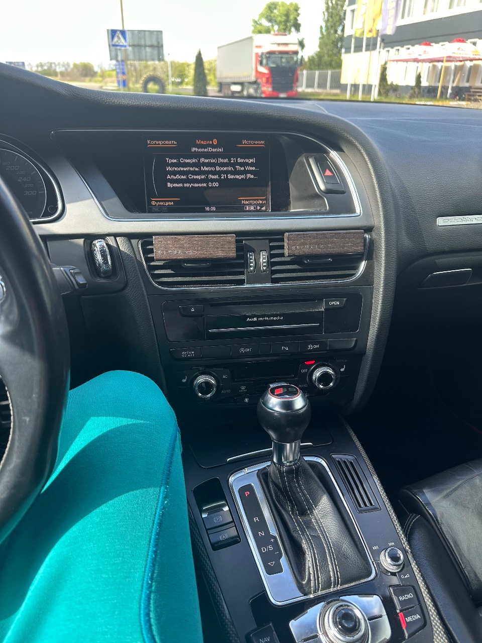 Audi S5 - фото 1