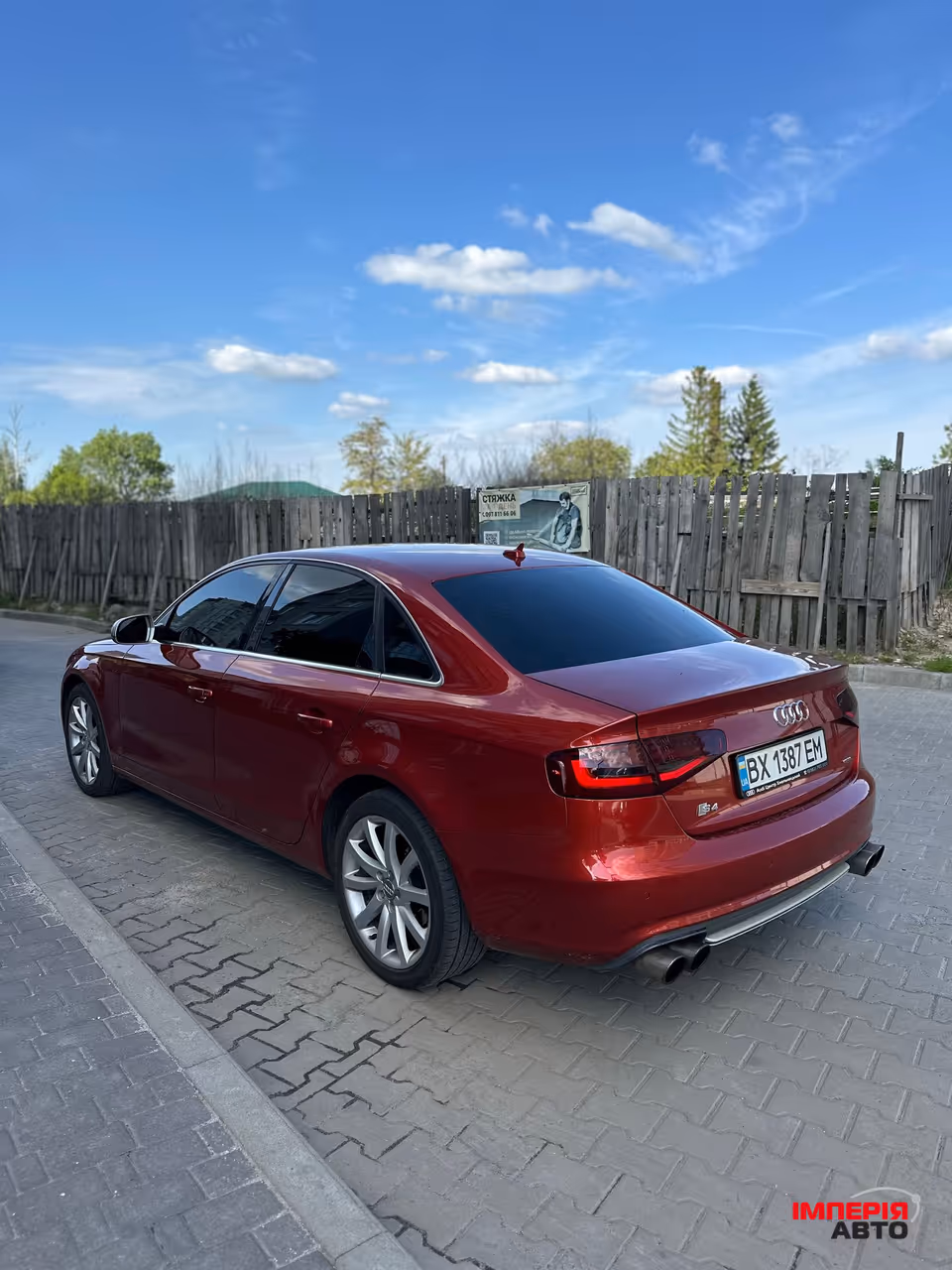 Audi A4 - фото 5