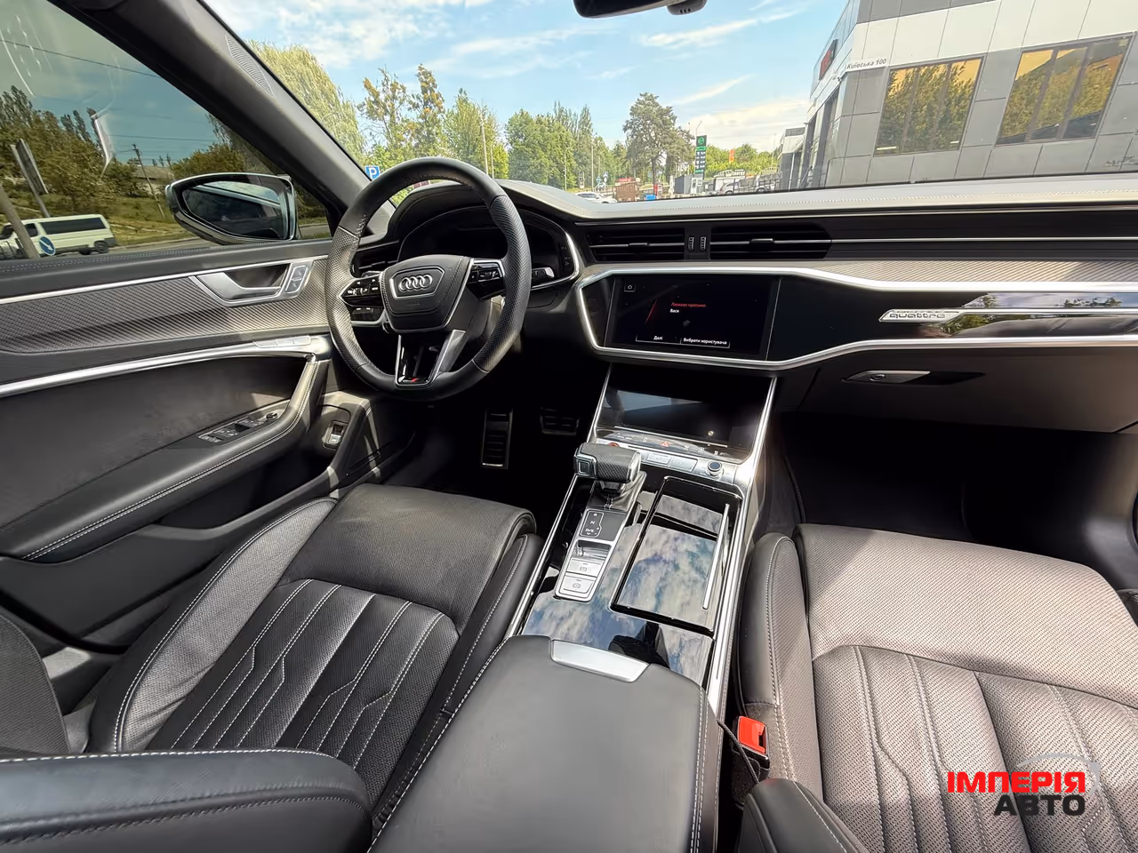 Audi S6 - фото 14