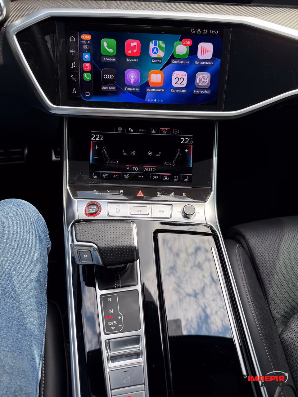 Audi S6 - фото 18