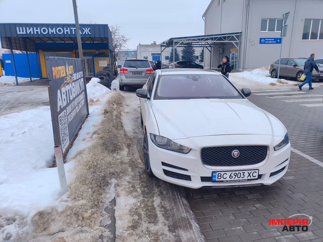 Jaguar XE - фото 4
