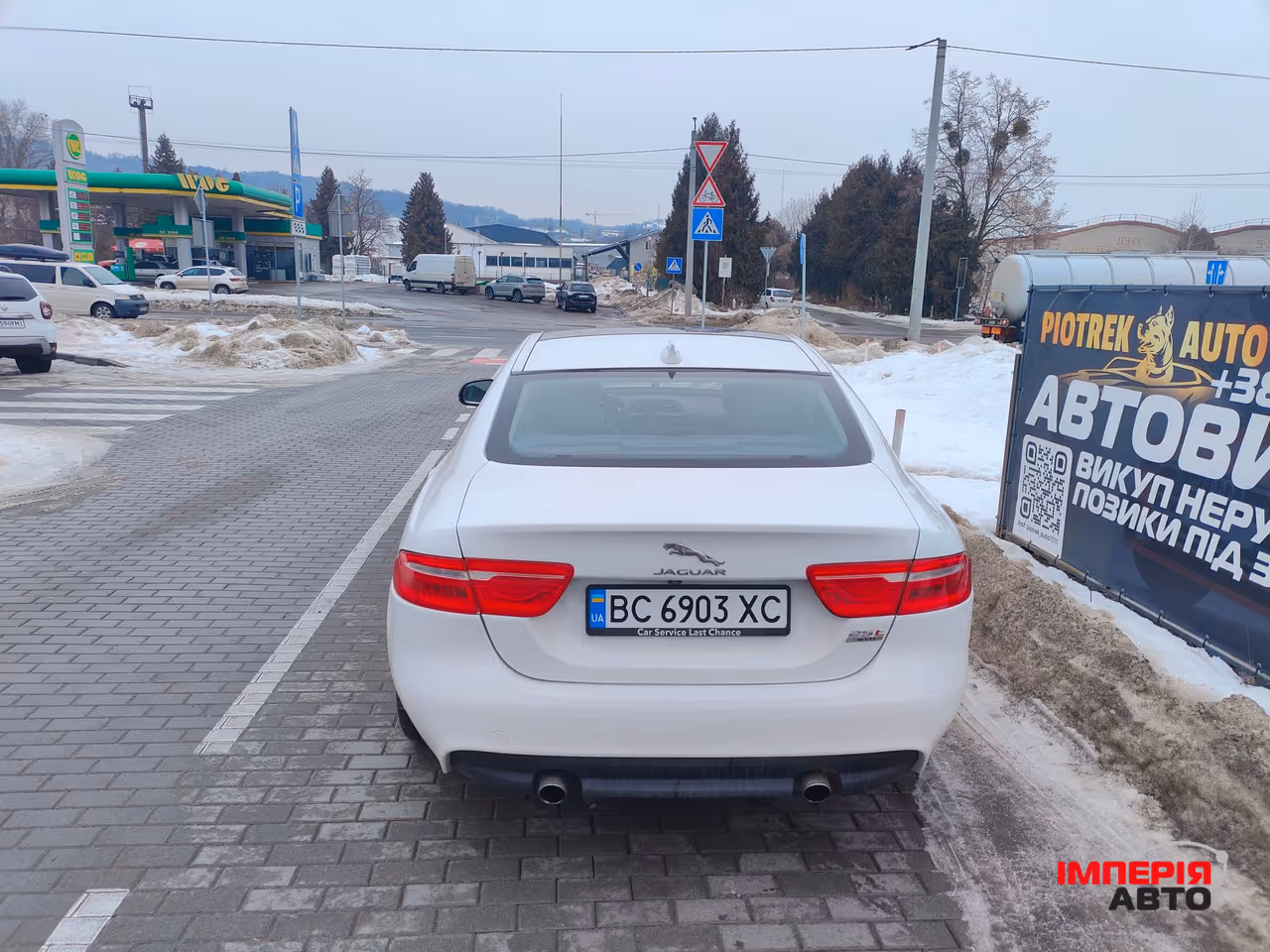 Jaguar XE - фото 1