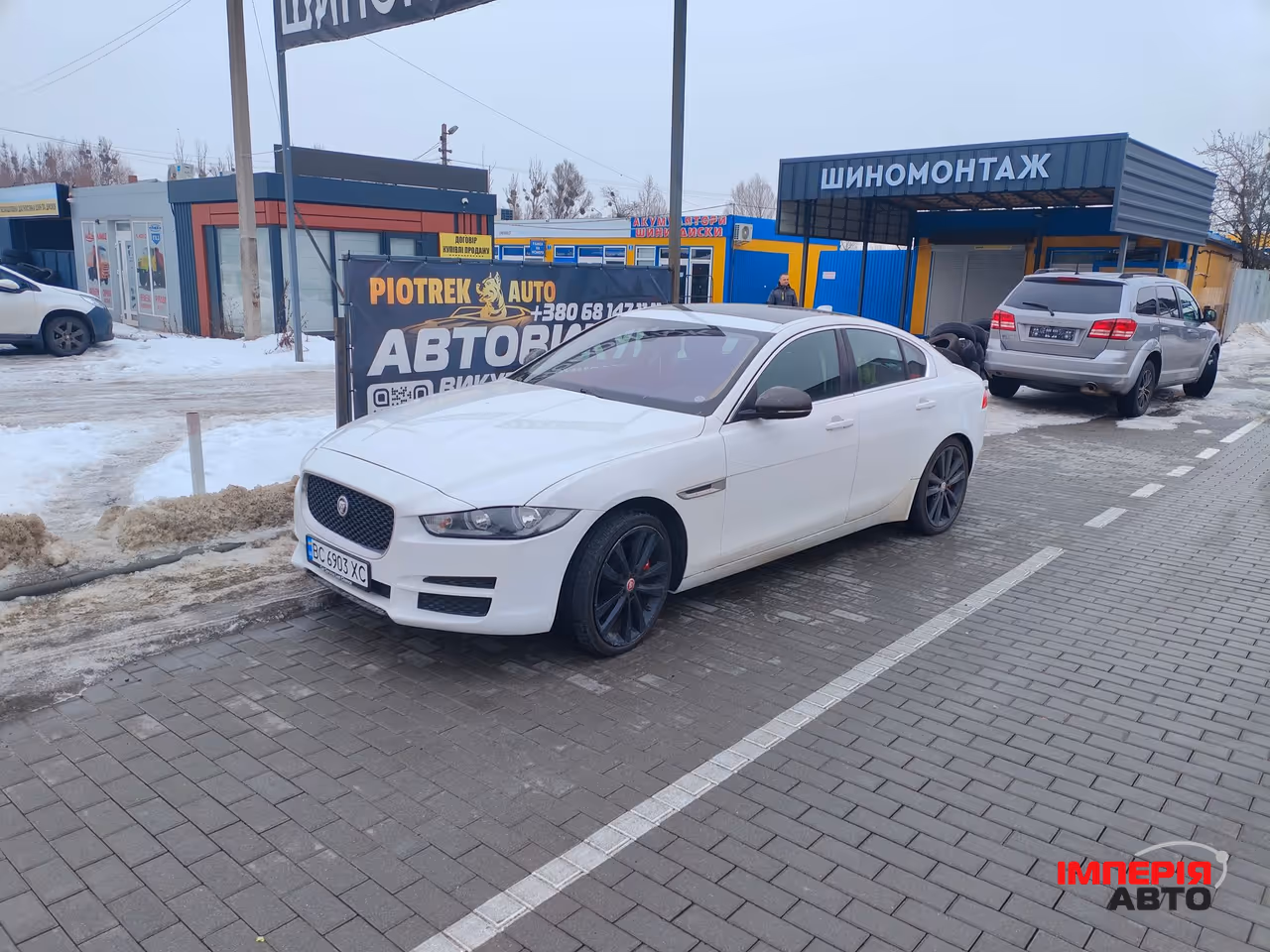 Jaguar XE - фото 5