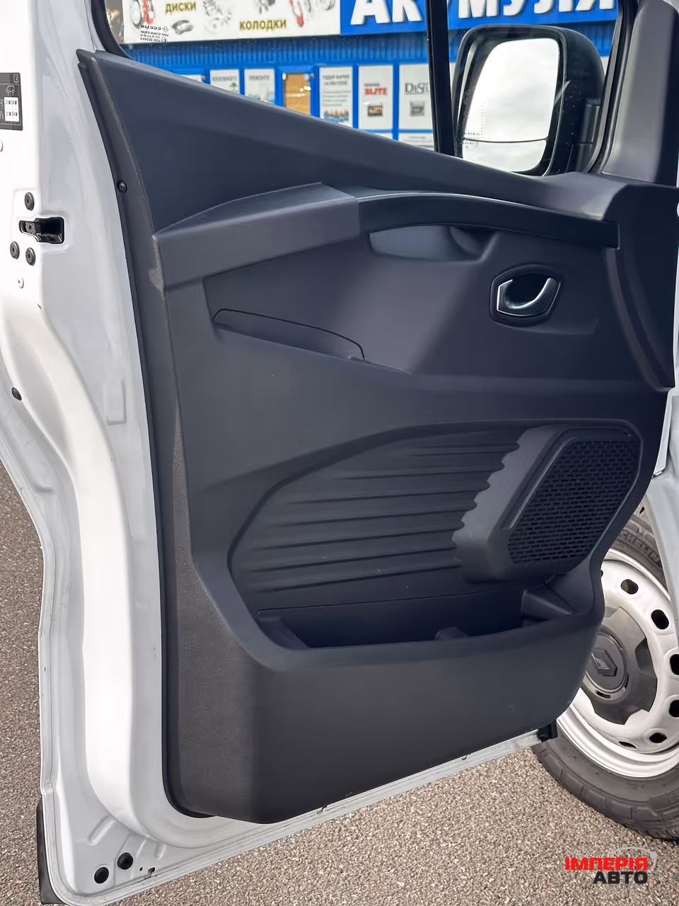 Renault Trafic - фото 21