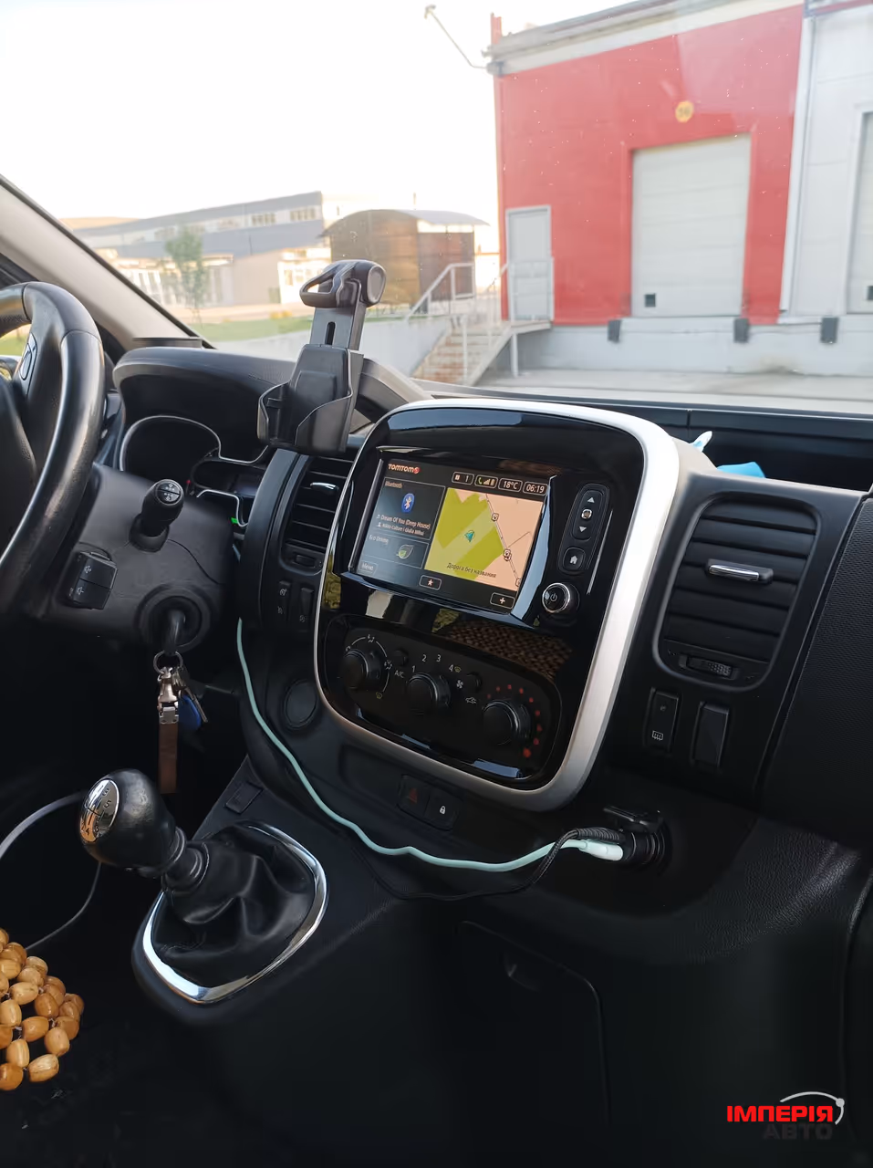 Opel Vivaro - фото 19