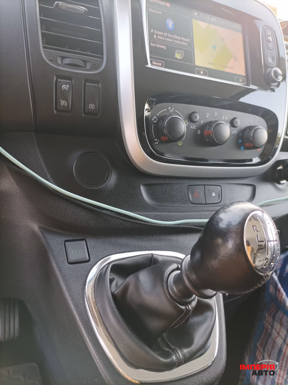 Opel Vivaro - фото 16