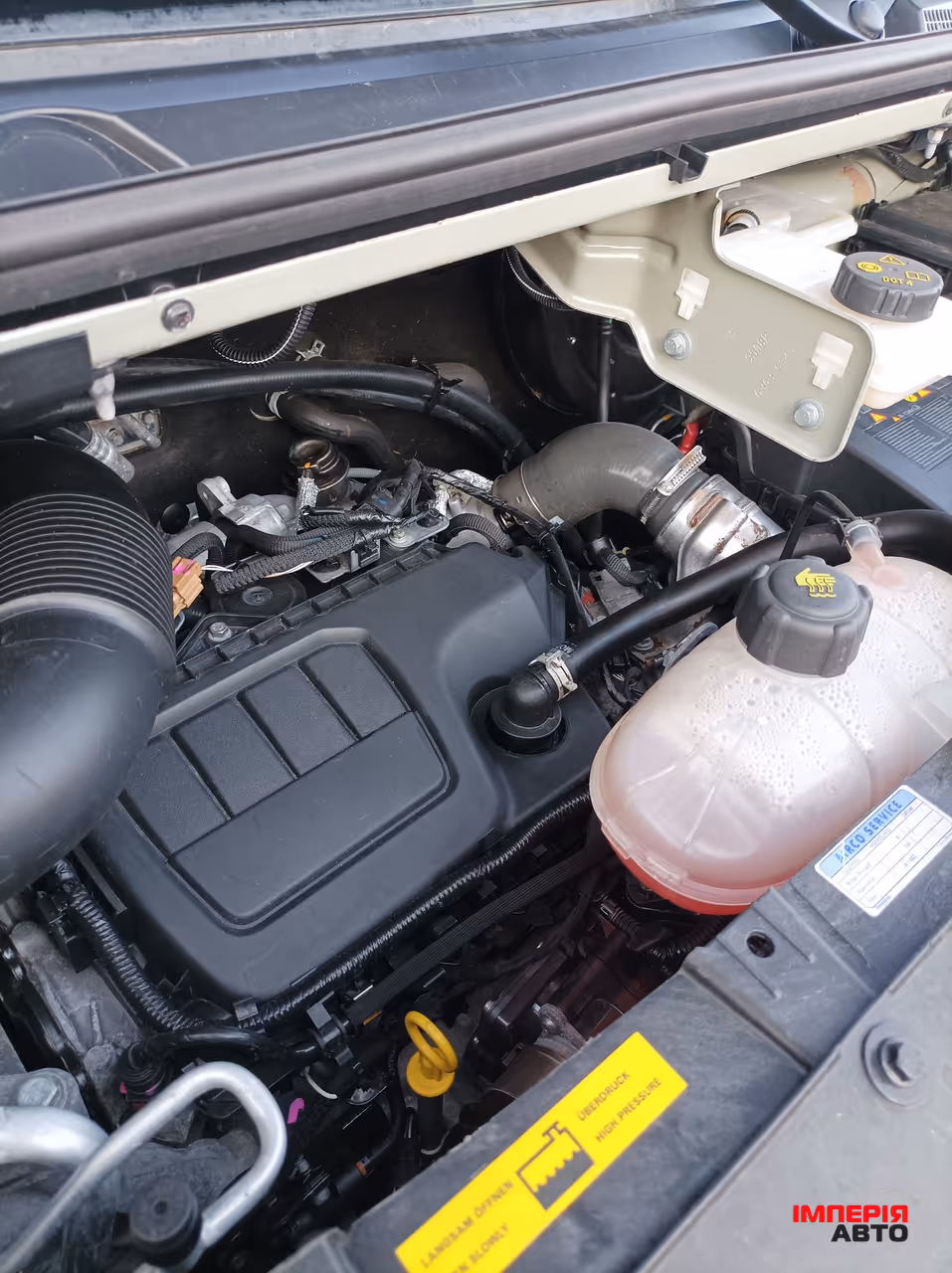 Opel Vivaro - фото 9