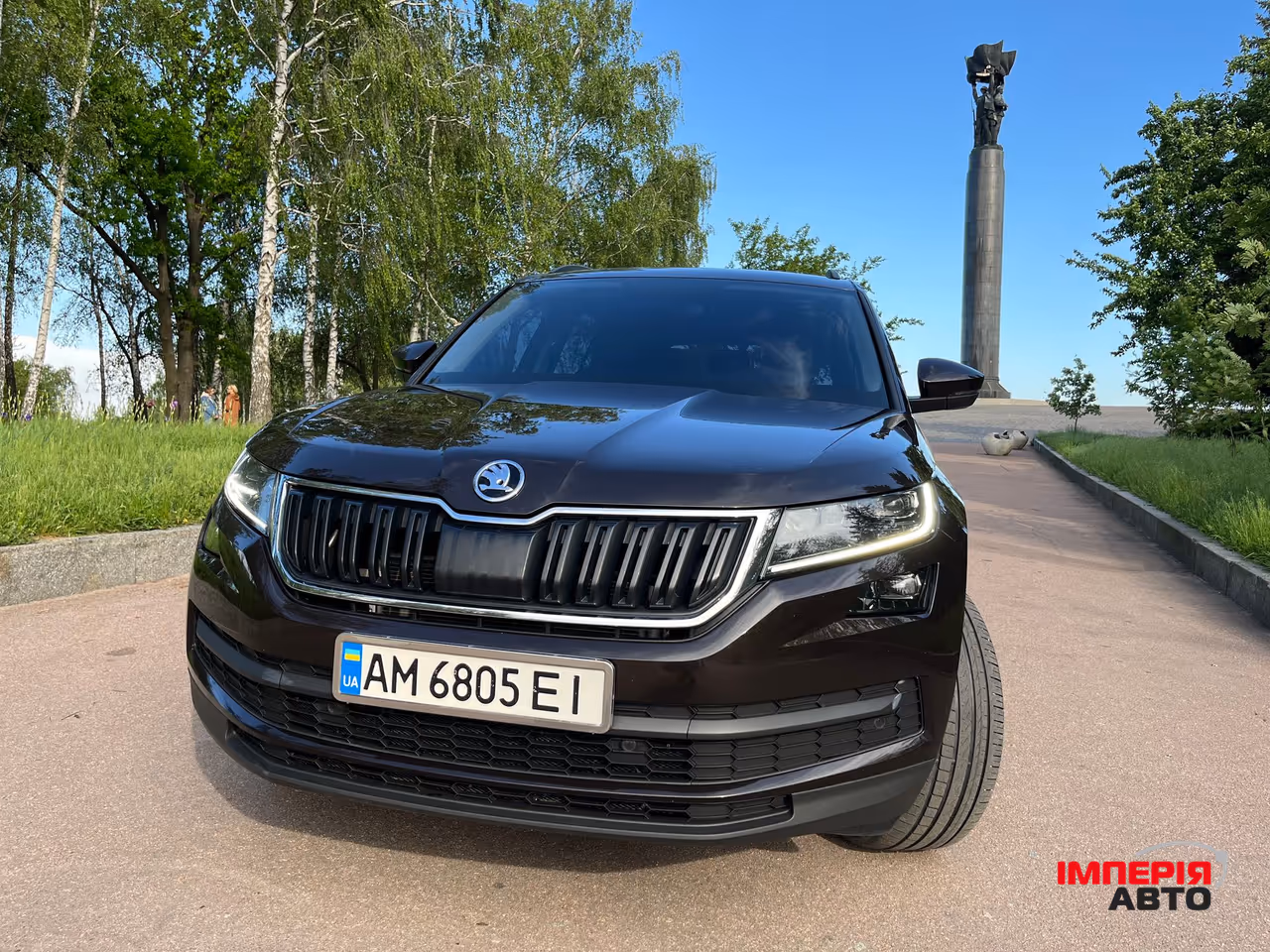 Skoda Kodiaq - фото 7
