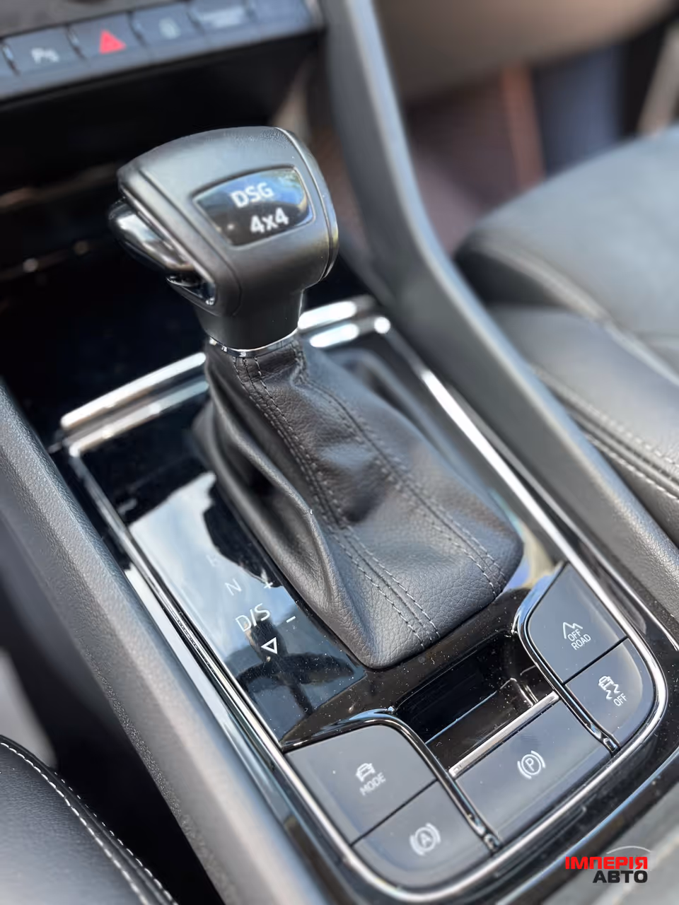 Skoda Kodiaq - фото 35