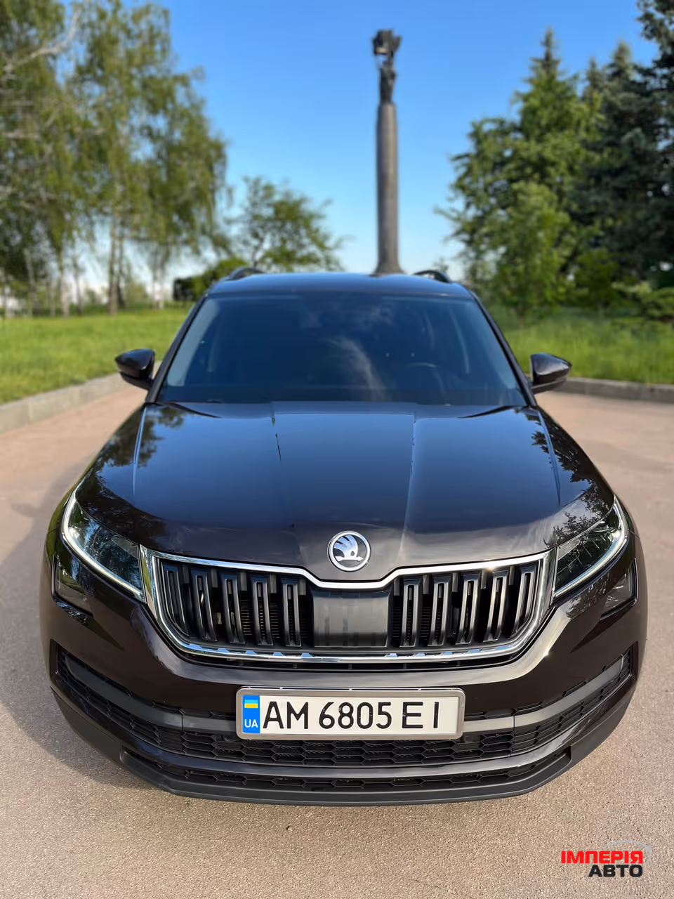 Skoda Kodiaq - фото 3