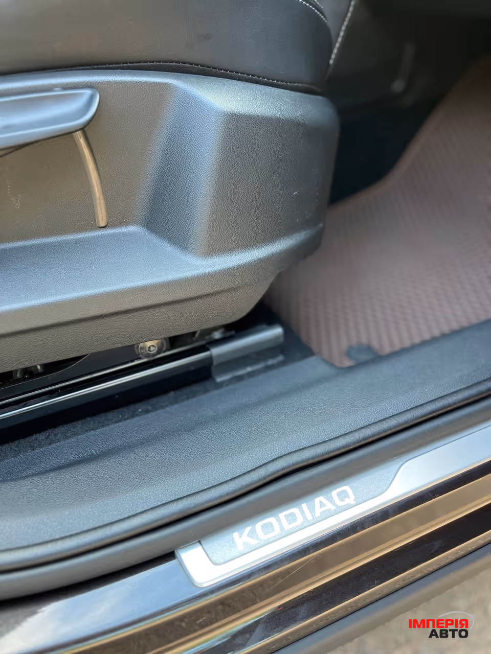 Skoda Kodiaq - фото 47