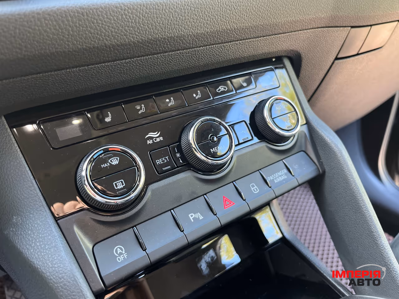 Skoda Kodiaq - фото 34