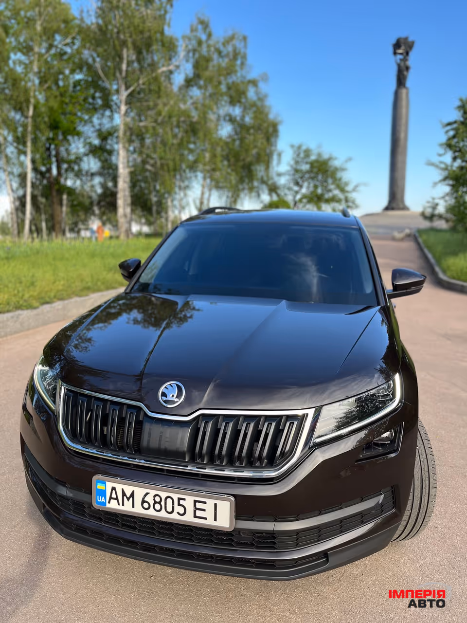 Skoda Kodiaq - фото 2