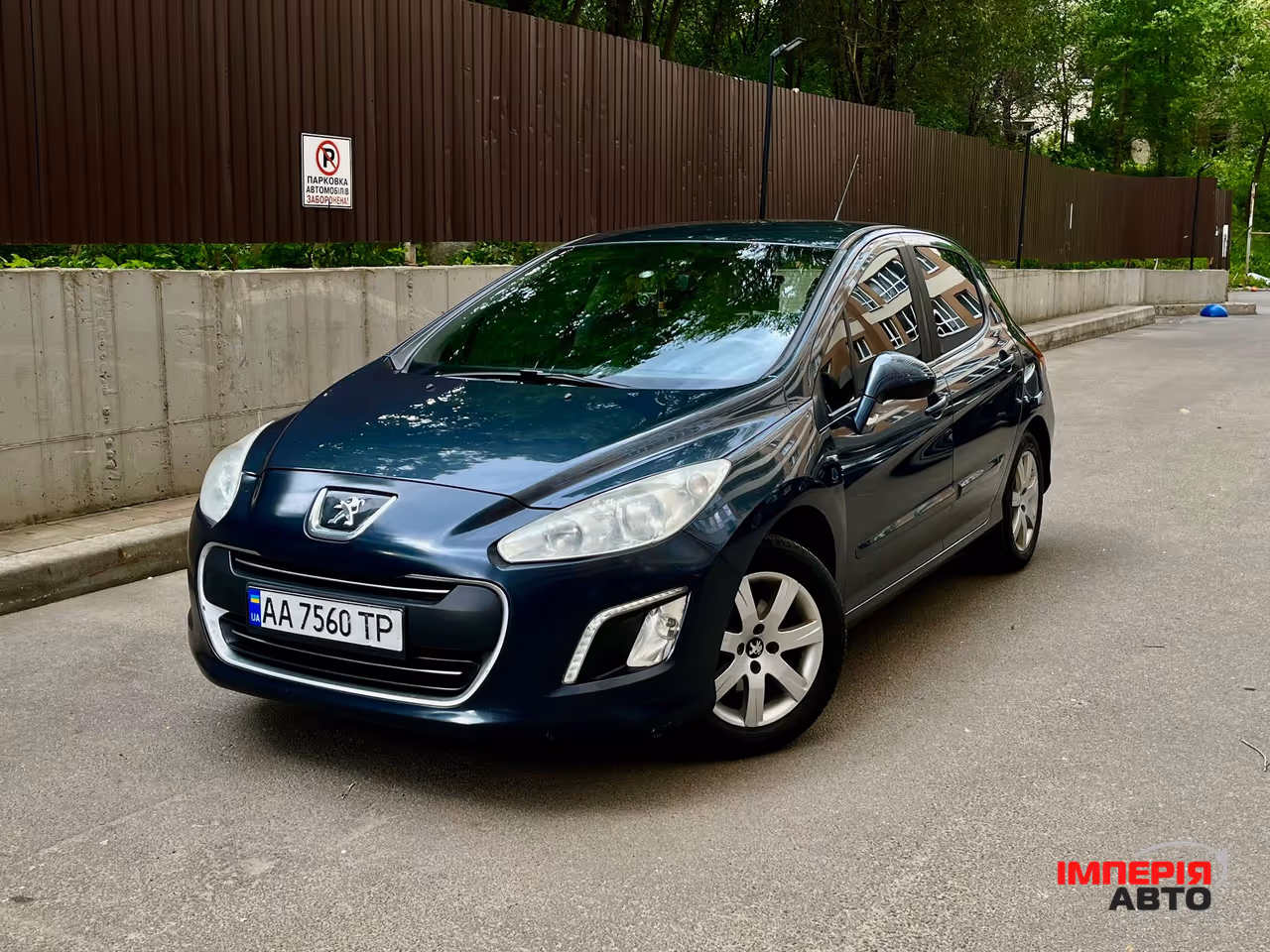 Peugeot 308 - фото 1