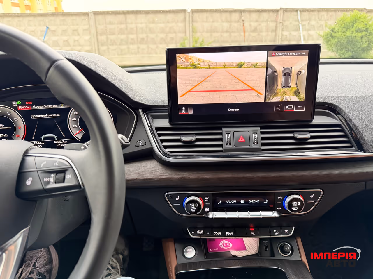 Audi Q5 - фото 23