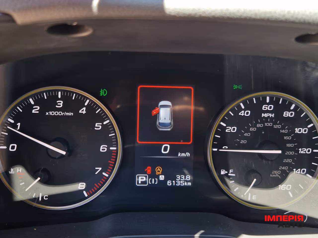 Subaru Crosstrek - фото 19