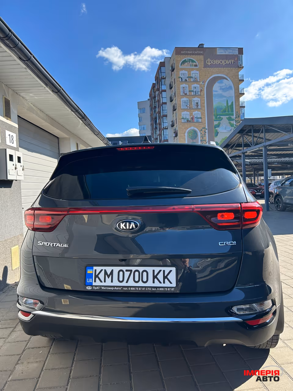 Kia Sportage - фото 6