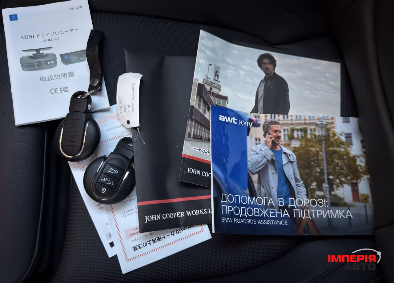 Mini Countryman - фото 17