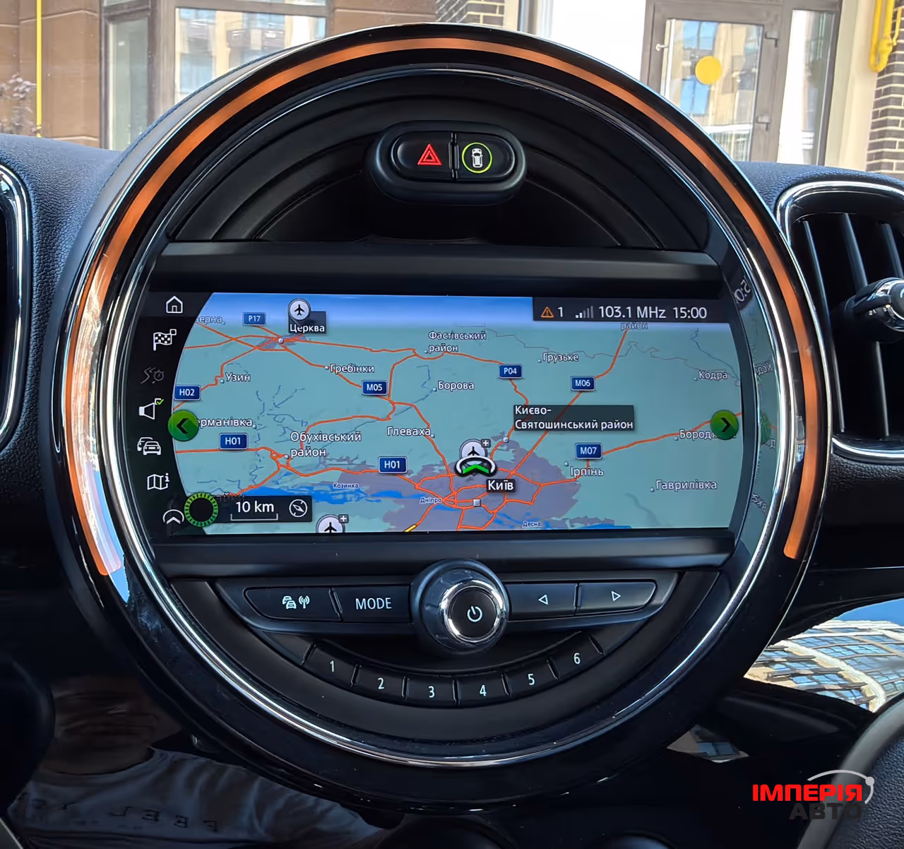 Mini Countryman - фото 14