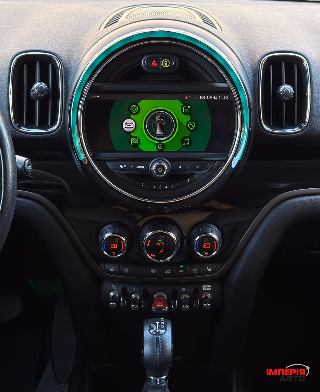 Mini Countryman - фото 12