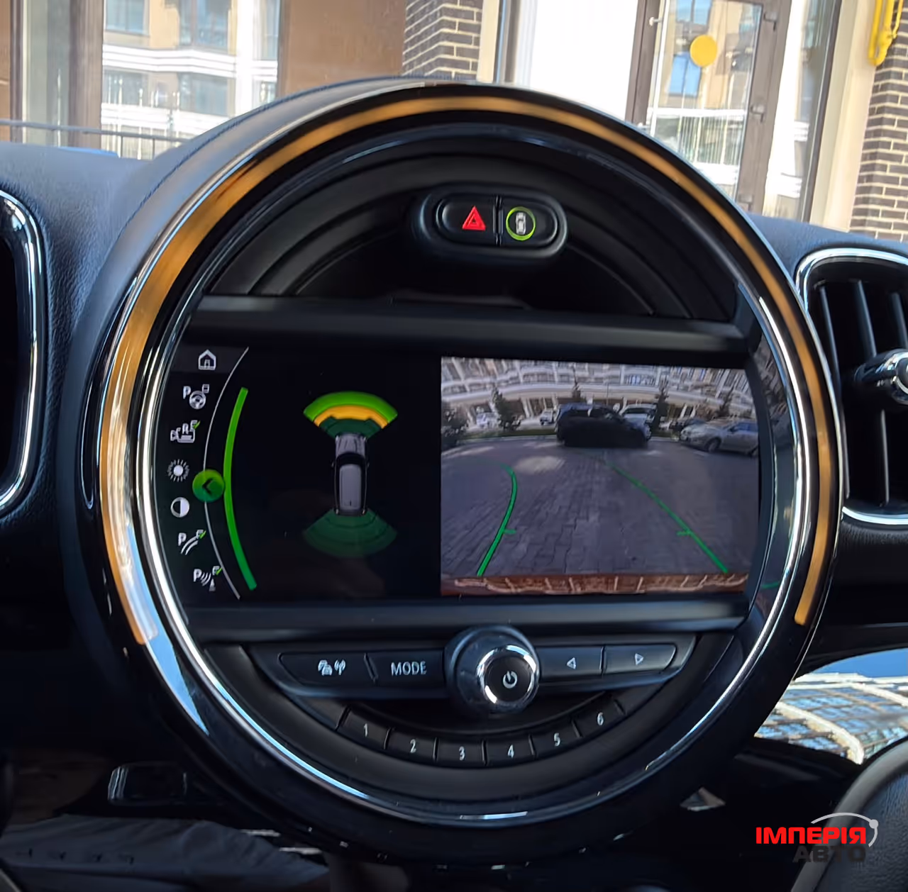 Mini Countryman - фото 13