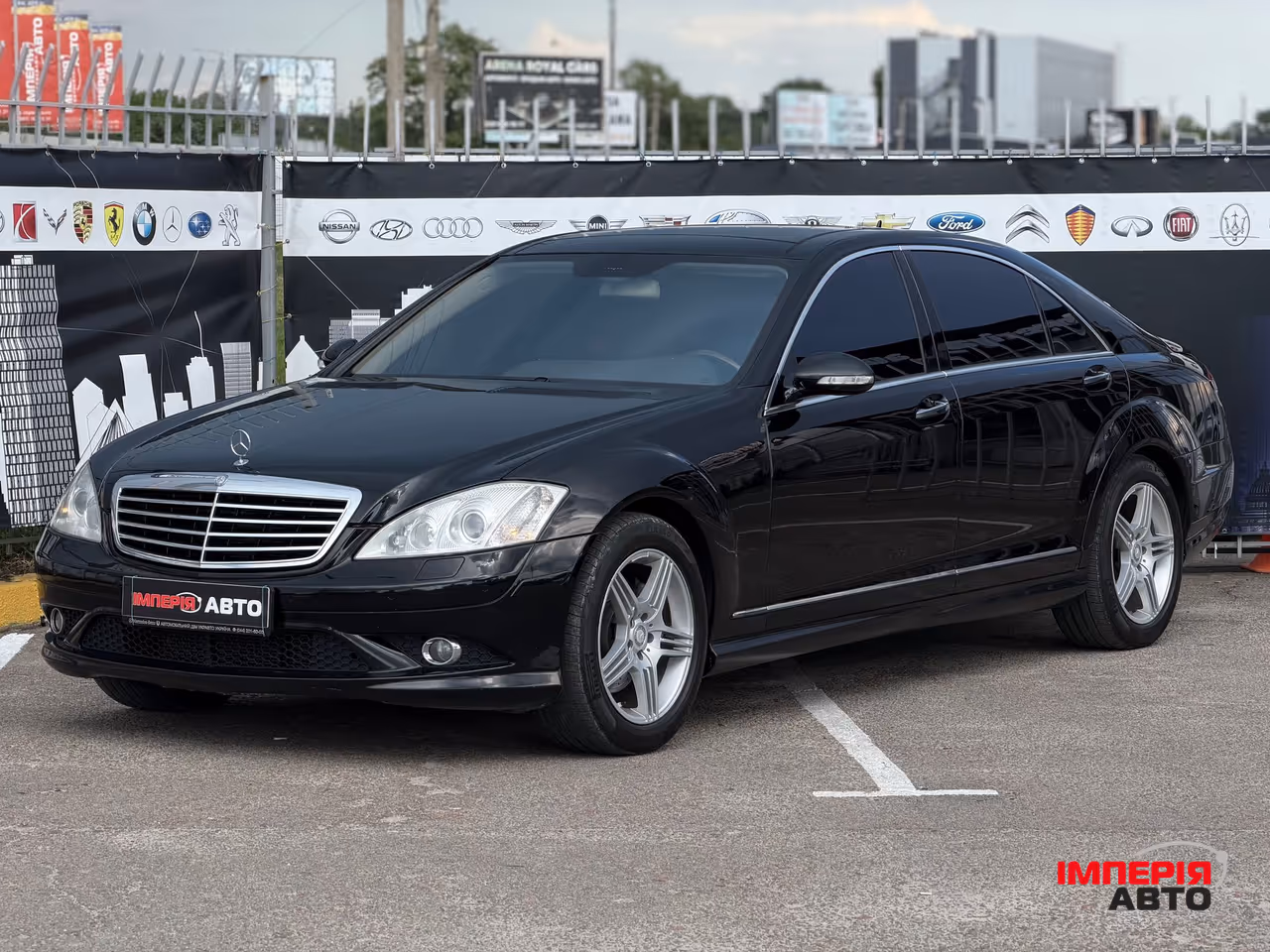 Mercedes-Benz S-Класс - фото 1