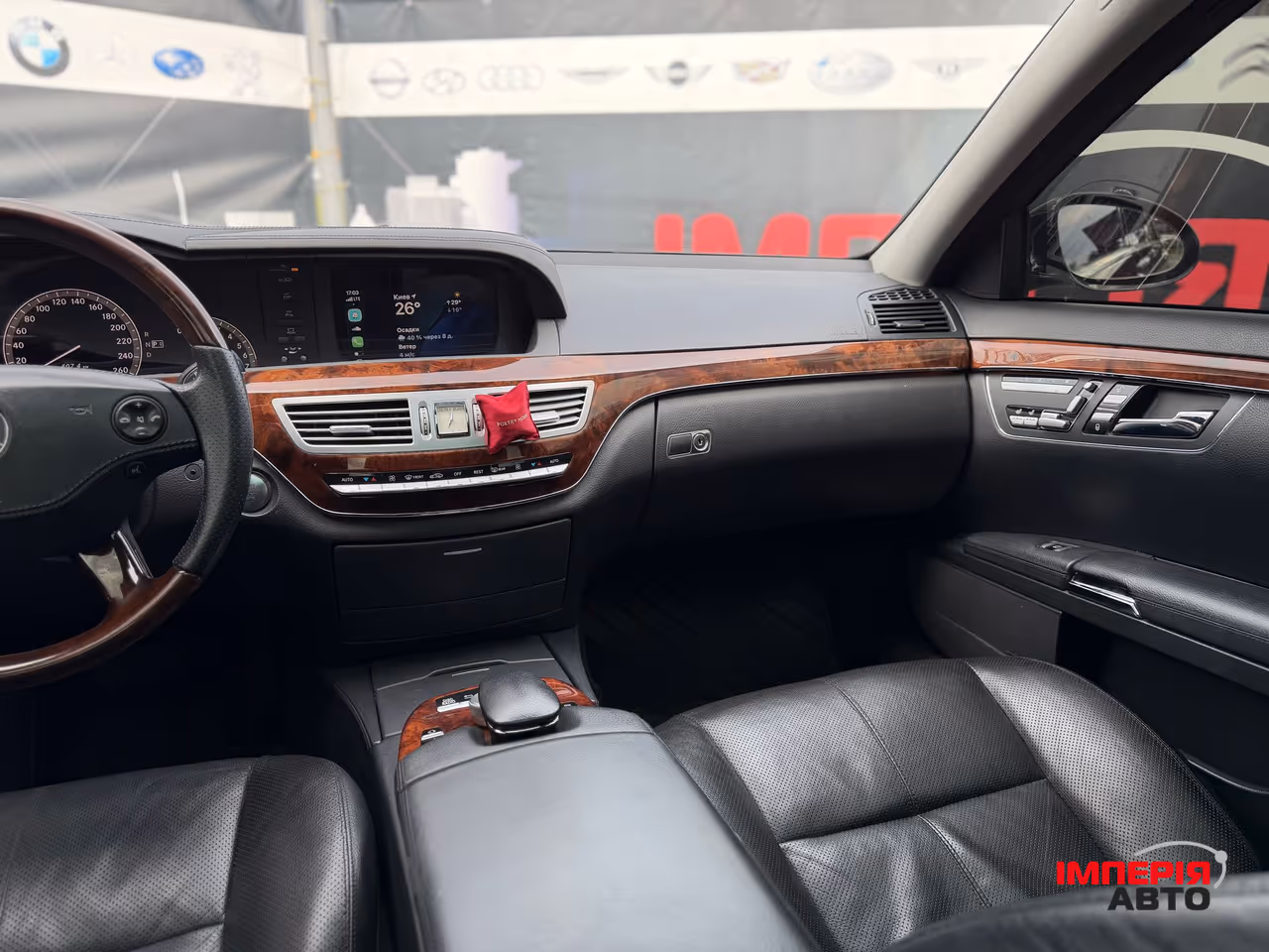 Mercedes-Benz S-Класс - фото 18