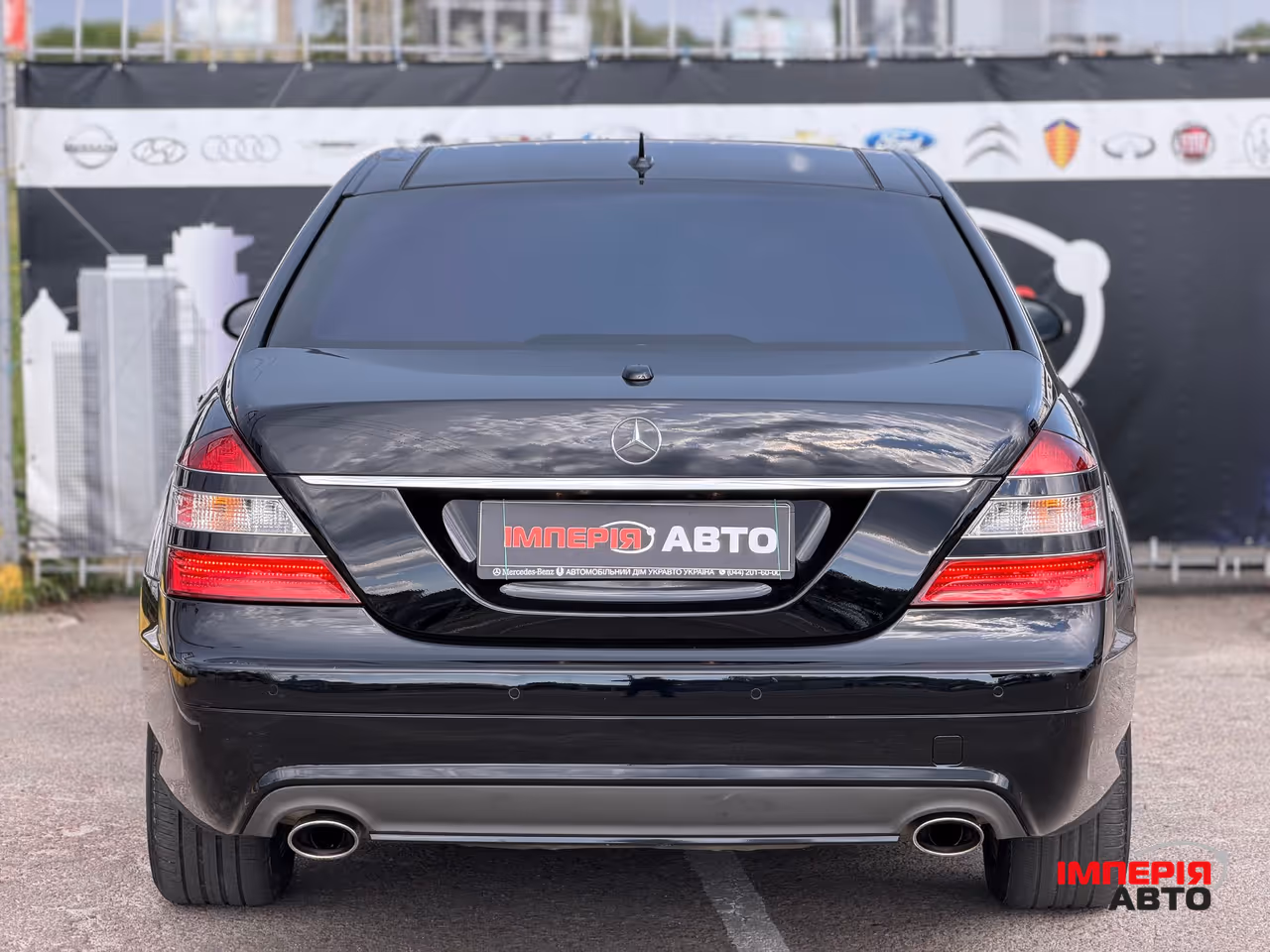 Mercedes-Benz S-Класс - фото 5