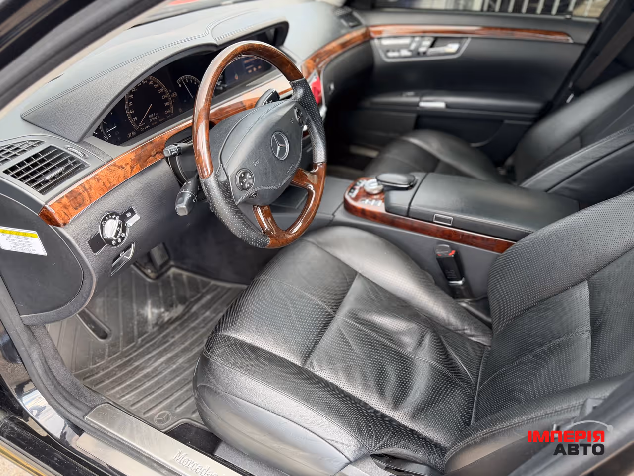 Mercedes-Benz S-Класс - фото 8