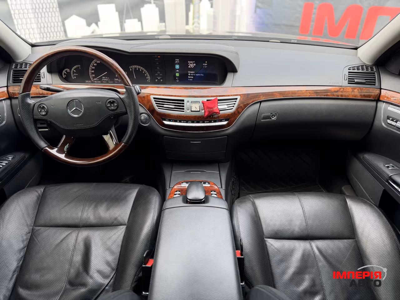 Mercedes-Benz S-Класс - фото 15