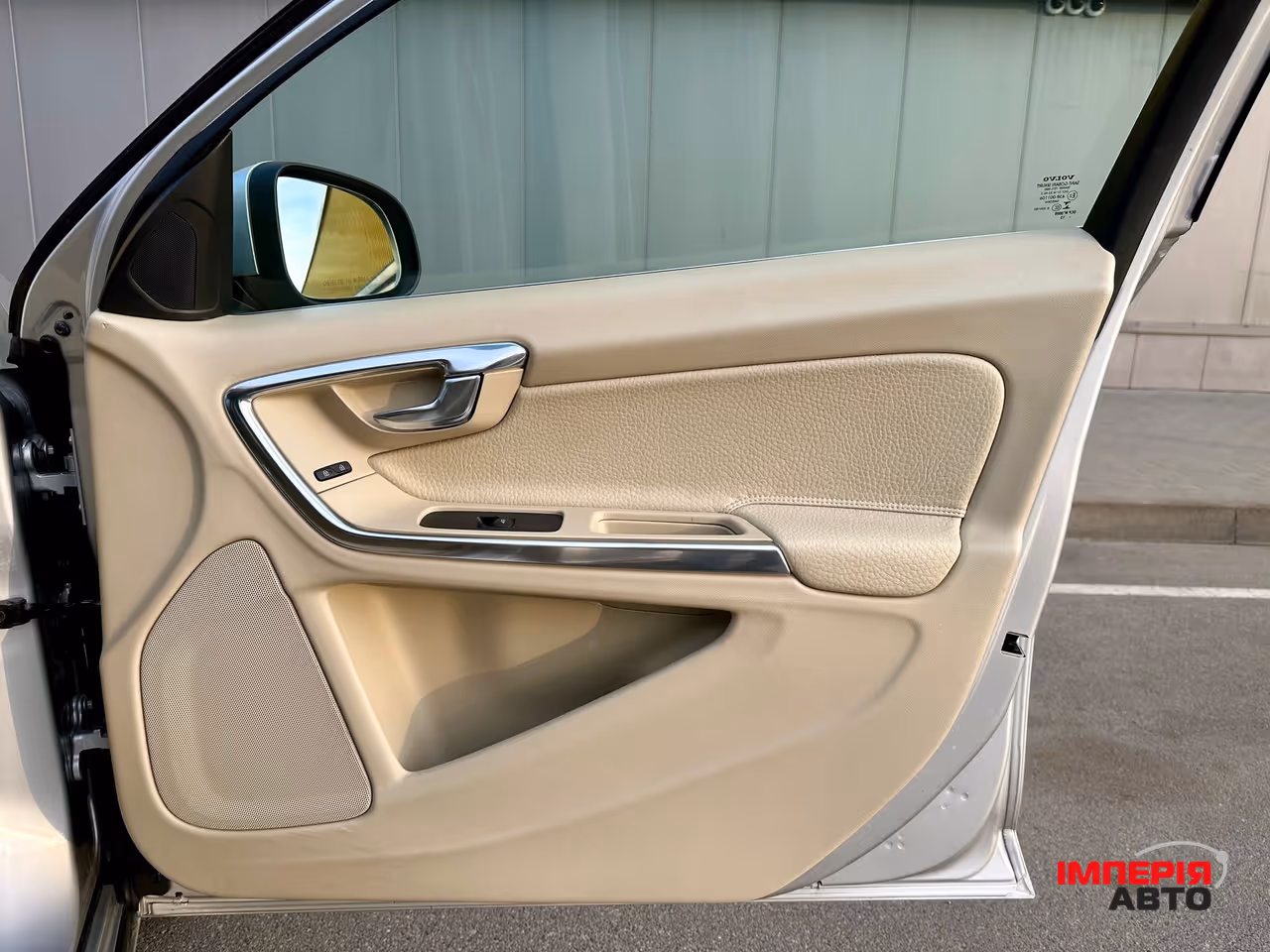 Volvo S60 - фото 33