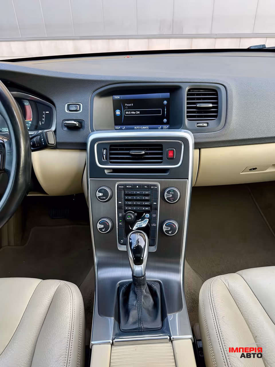 Volvo S60 - фото 17
