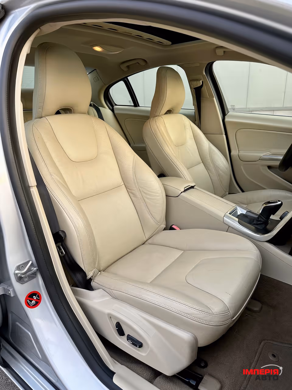 Volvo S60 - фото 31