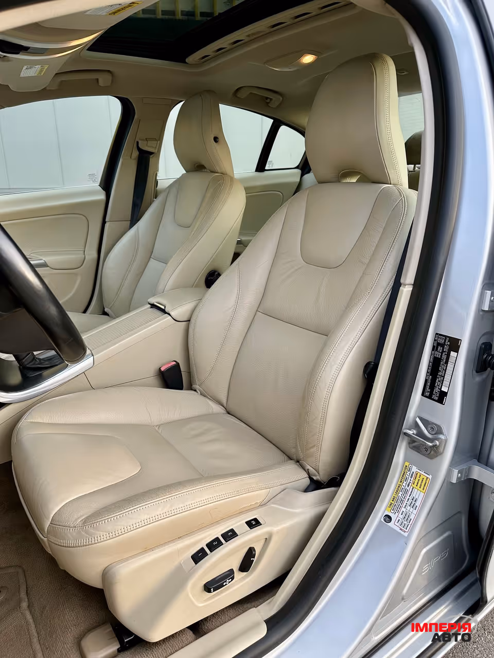 Volvo S60 - фото 21