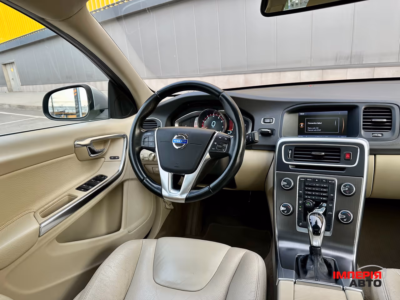 Volvo S60 - фото 37