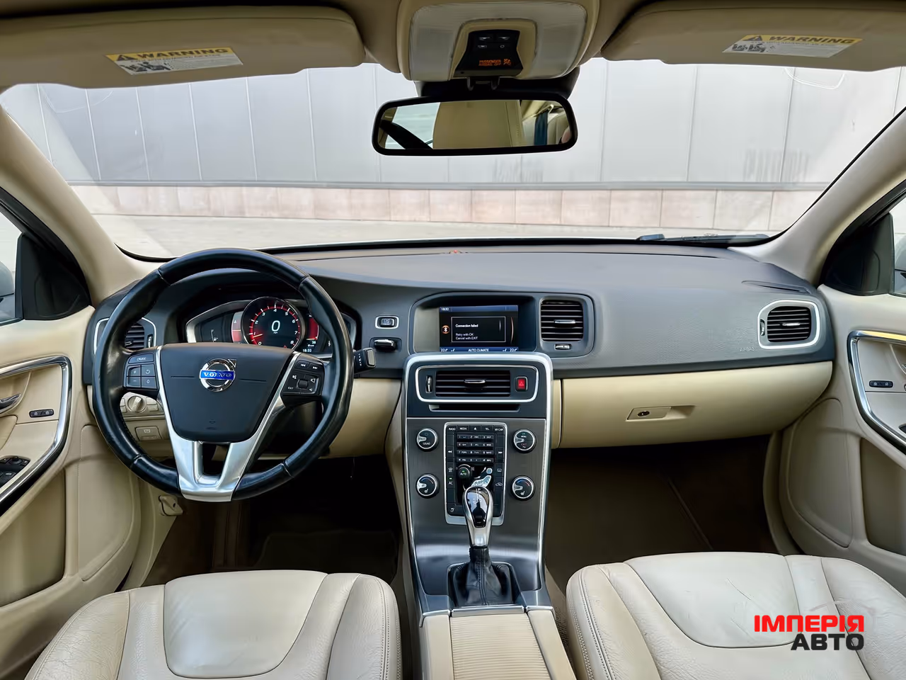 Volvo S60 - фото 15